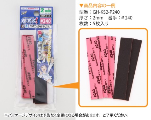 3wh4nn9aot6ykg8sbixx_480_480-4957b7fa.jpg