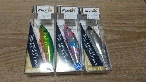 3wksi8sp7o8d98k4kan5_480_480-0bf125e5.jpg