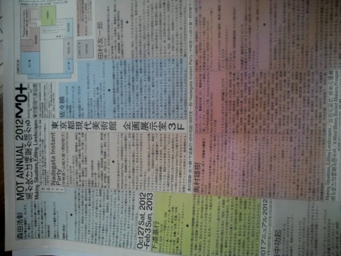 3wn4ksh8ahia7z44seu2_920_690-85e2dd98.jpg