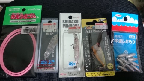 3wpvjiyunxi3xb88z79o_480_480-c422e266.jpg