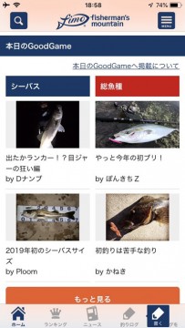 3x2kcecapecsmv6wd3fo_270_480-7e346e6c.jpg