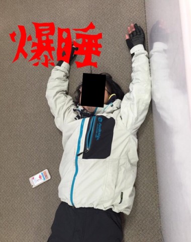 3xgx769sdty7zbwhymff_728_920-c1cc59c1.jpg