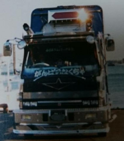 3xomgrfbzwtvifokekwv_470_533-197983d9.jpg