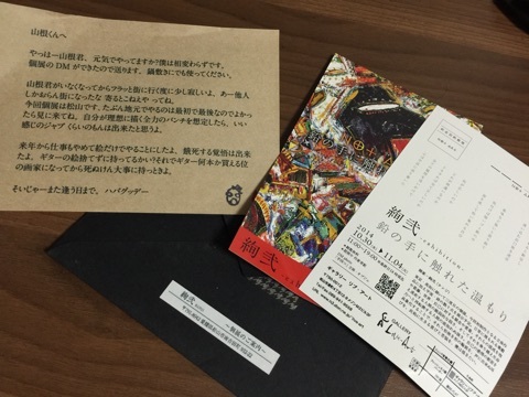 3xv3rkzh3f7fhpmbd7sg-97da496a.jpg