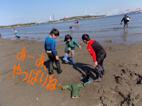 3yfgmei97m96z4b52d48_920_690-ce00c10d.jpg