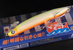 3yg5834nky4ux24iv274-c222676c.jpg