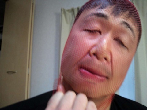 3yhszkt8a6drfhzoomy7_480_480-5b29c8ae.jpg