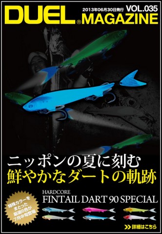 3ypvd98xgap5toi5ppid_480_480-f27f2fb6.jpg