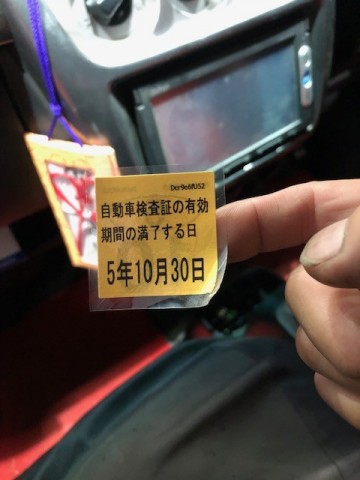 3zn43n38ncx32cw8cj3a_480_480-421e971a.jpg