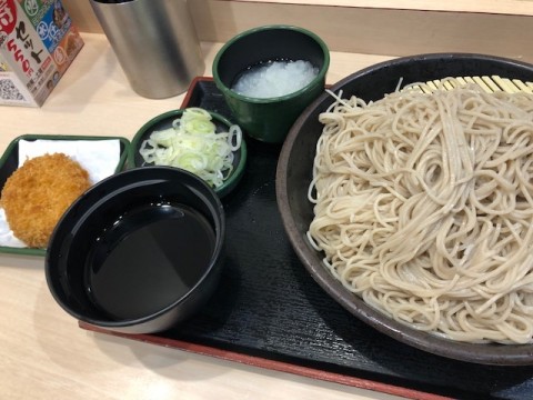 3zxcy7ke58gbtfxuyntd_480_480-49c966a1.jpg