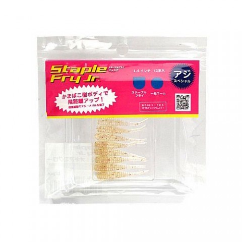 427zjv54uf8pumhfpdjs_480_480-24a97128.jpg