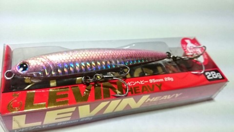 42gtvufa2oa2uwefonf8_920_518-cd064dd2.jpg