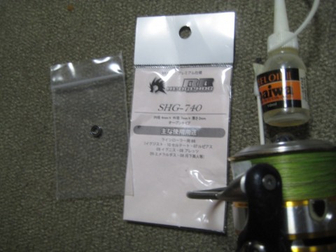 42h9bfgj853eh8tdypfe_480_480-293650be.jpg