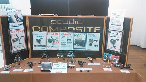 42ih4fhe2862xiovy7m9_920_518-1a2f95cf.jpg