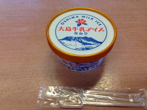 42o2odkxsxhtatsmy9kg_480_480-dbce47f2.jpg