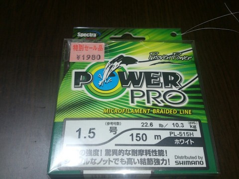 42v2amm267bxygm9b98g_920_690-2858d7cc.jpg