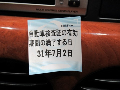438oj6sssk2nmbshn9cp_480_480-be7be4ed.jpg