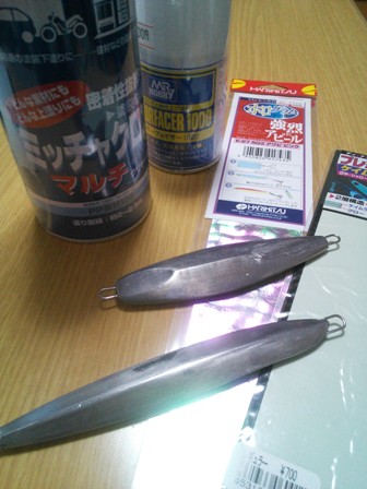43sbo83f8te9345oz3uo-e941fb20.jpg