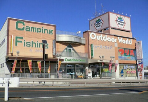 43txhutm6mv62cma96rj_800_555-9201fbf6.jpg