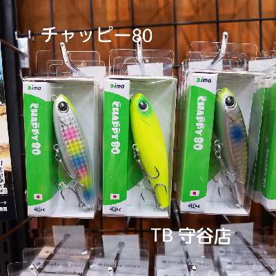 43wwjzgkdzu8y649oopw-5460a6e8.jpg