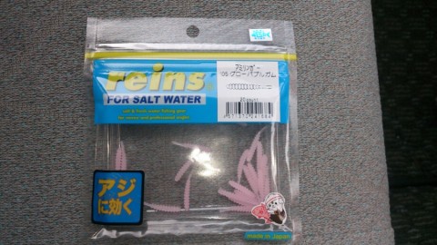 43xzx959nf6o6j37nnxg_920_517-bda6b788.jpg
