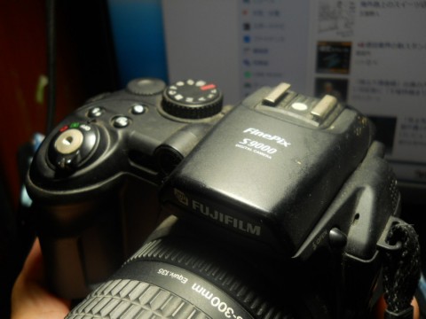 448iiax95o3748x67dsa_480_480-d9ec5086.jpg