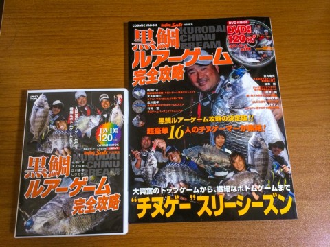44cwg4cyeatuwwya7cdj_920_690-12a2ebc8.jpg