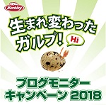 44jbd9y9aczsoemaccfm-cf0f62f6.jpg