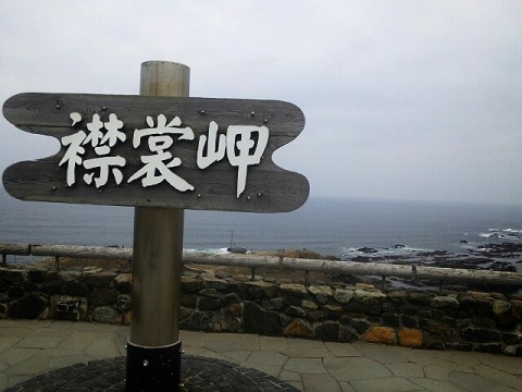 44obmkz7237ukhysbo8o_640_480-0d00e17f.jpg