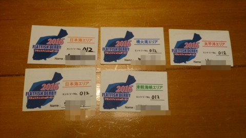 44swsegd772v6h4hgedo_920_517-368be28a.jpg