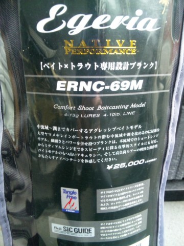 44yix8ivz63gc2epibp2_480_480-5bee2822.jpg