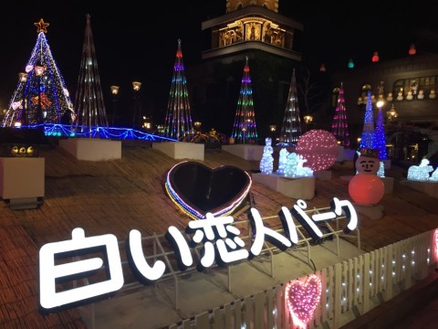 45d7feme6hrotv9ica3g_920_690-25d7b531.jpg