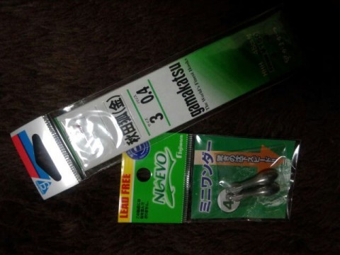 46hgc78uj2o8yhmg4xzz_640_480-d01edabb.jpg