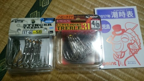 47965ski8ibd6oc9ot5b_920_518-ba362c2b.jpg