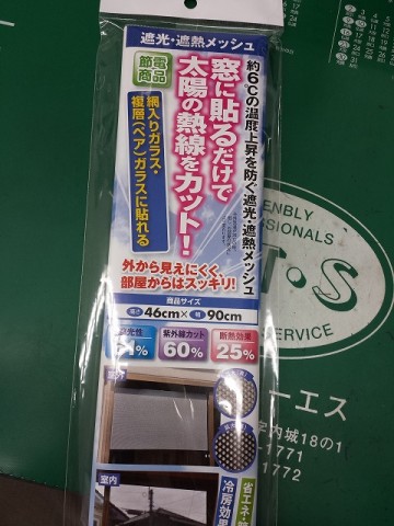 47knh4ofp6so6oad534x_480_480-2d536190.jpg