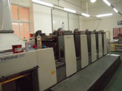 47rdn8339xge7n3vnyig_480_480-7d32de19.jpg
