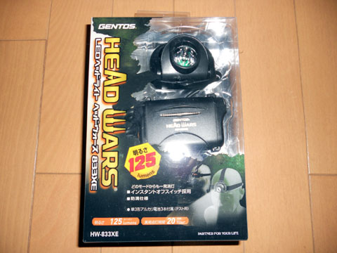 483j8k43sfwbw5in5xmd-b2187012.jpg