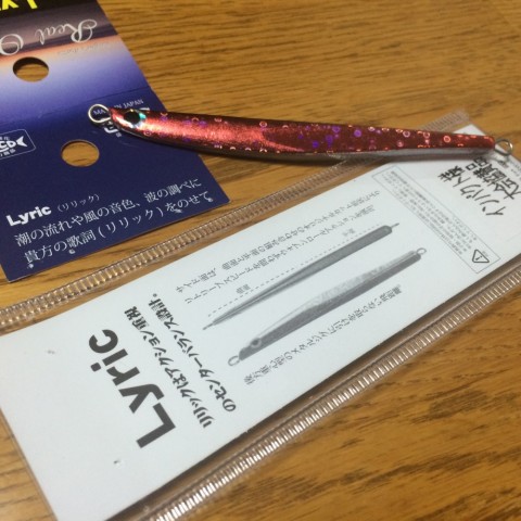 484ei8nvds4of9uc9j8c_480_480-96775456.jpg