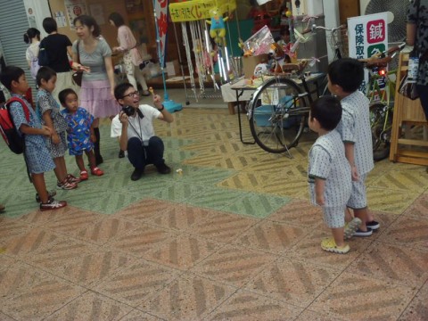 48hds9cs69zfrj88o45d_480_480-fba7bfec.jpg