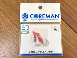 493erwjfm6rng7nj5jrk-9c363f8b.jpg