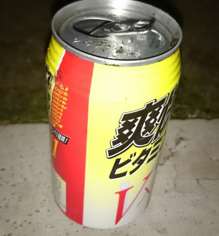 49yw5u8jwccw8au6jwky_480_480-1d3a870d.jpg