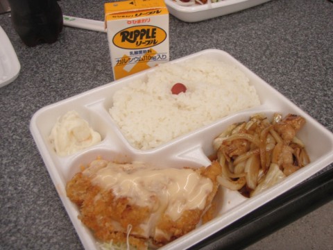4CasEFGJXBs4snAErsRx_480_480-999969e6.jpg