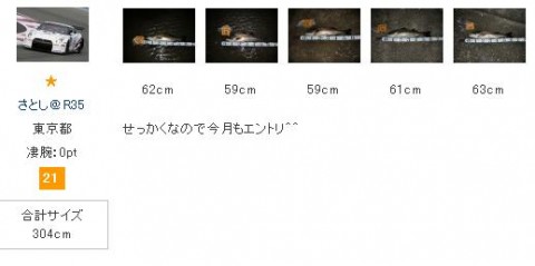 4JZg9a7SYNgn5fxbgKEU_480_480-b333fb5b.jpg