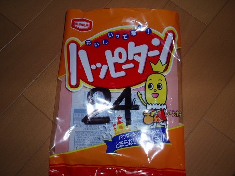 4SQsm5WgWWY7nNp6B3aO_480_480-d3304eb6.jpg
