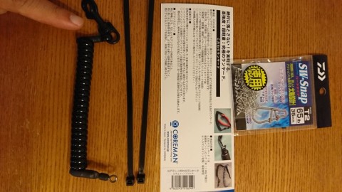 4ab49tvsia6rn6fedvi4_480_480-a8e762f4.jpg