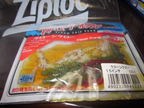 4ab8wy7wshyxosorj99u_480_480-8d950406.jpg