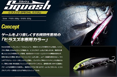 4adfur4mj9s3euoa2wgr-d768283a.jpg