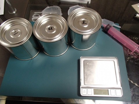 4ae97k2yke3xigf2jksp_480_480-e778fda3.jpg