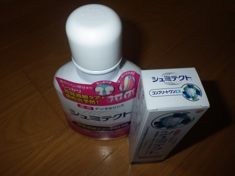 4aepvnzsuozj85kk8hru_480_480-1d355c62.jpg