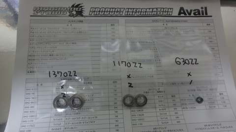 4aoh4f6bk6xm3gk48ihs_480_480-9d12591a.jpg